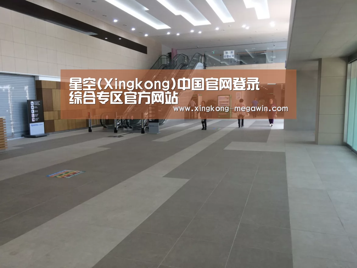 韩国济州岛酒店(图1)