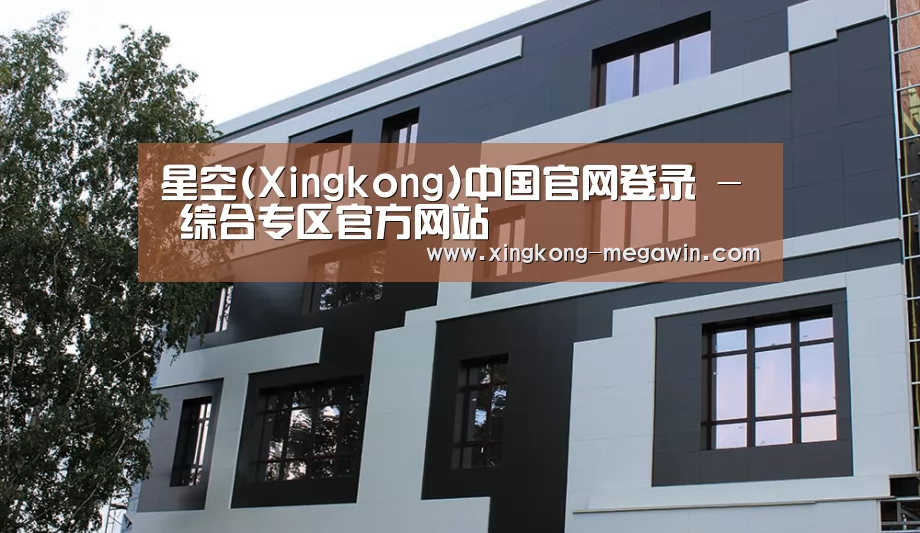 俄罗斯健身中心(图1)