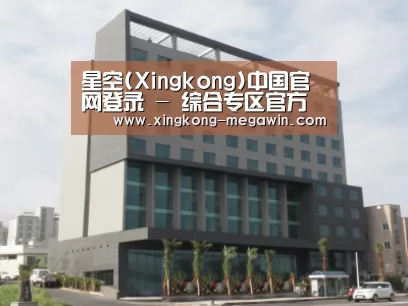 韩国济州岛酒店