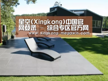 瑞典花园
